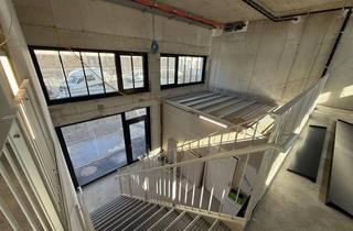 Büro zu mieten in 1230 Wien, Gewerbeflächen in der Fabrik 1230 – das neue Grätzlzentrum in Wien- zu mieten