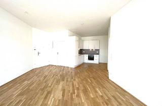 Wohnung mieten in 1100 Wien, Sehr helle, moderne 2-Zimmer-Wohnung Nähe Hauptbahnhof - Sonnwendviertel