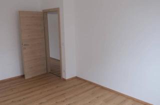 Wohnung mieten in Pius Parsch Pl. 7-12, 1220 Wien, Gemütliche 2 Zimmer Wohnung
