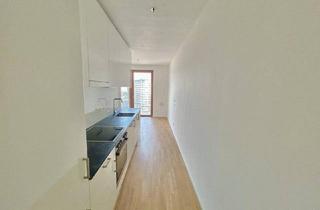 Loft mieten in 1100 Wien, THE METROPOLITAN - modernes Studio Apartment im 19. OG - Co-Working / Fitnesscenter / Dachterrasse inklusive!