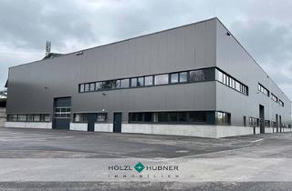 Gewerbeimmobilie kaufen in 5151 Weitwörth, Neubau Businesspark - Innovativ, individuell, modular