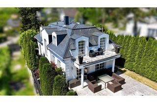 Villen zu kaufen in Neustift am Walde, 1190 Wien, EXKLUSIVE TRAUMVILLA mit Pool: exklusive Ausstattung I Sauna & Weinkeller I Erdwärme & Wandkühlung I Höchste Sicherheit I 2 Garagenplätze