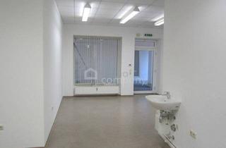 Büro zu mieten in 8380 Jennersdorf, Zentral gelegenes Ladenlokal oder Büro in Jennersdorf