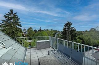 Wohnung kaufen in Ziegelhofstraße, 1220 Wien, Badeteich/Neubau/ca.15m² Terrasse