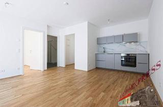 Wohnung mieten in Drygalskiweg, 1210 Wien, ERSTBEZUG = 2-Zimmer-Wohnung = Balkon = ALTE DONAU = DONAUZENTRUM