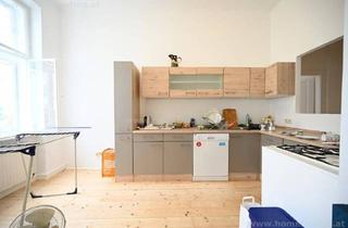 Wohnung mieten in Döblinger Hauptstraße, Hardtgasse, 1190 Wien, nahe Döblinger Hauptstraße/Hardtgasse: teilmöblierte 2-Zimmerwohnung