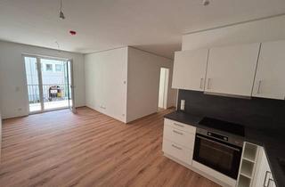 Wohnung mieten in Weigunystraße, 4040 Linz, 2-Zimmer-Neubauwohnung in Linz mit Loggia