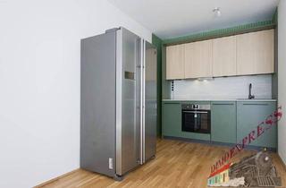 Wohnung mieten in Drygalskiweg, 1210 Wien, ERSTBEZUG = 2-Zimmer-Wohnung = Balkon = GARAGENPLATZ = ALTE DONAU = DONAUZENTRUM
