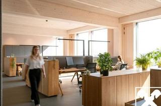 Büro zu mieten in 4910 Ried im Innkreis, Raum Für Wachstum | Flexible Gewerbeflächen ab 100 m² bis 1.100 m²