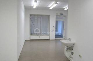 Büro zu mieten in 8380 Jennersdorf, Zentral Gelegenes Ladenlokal oder Büro in Jennersdorf