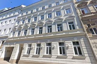 Anlageobjekt in 1090 Wien, Exklusives Apartmenthotel in 1090 Wien - Alsergrund
