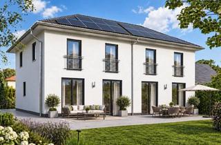 Villen zu kaufen in Forststraße, 6890 Lustenau, Moderne Doppelhaushälfte in Lustenau - Haus 2