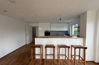 Haus mieten in Leiblachstraße, 6912 Hörbranz, Modernes 5-Zimmer Reihenhaus mit Garten & Terrasse in Hörbranz zur Miete