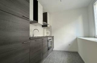 Wohnung mieten in Meidlinger Hauptstraße, 1120 Wien, URBAN WOHNEN MIT RUHEFAKTOR ? FRISCH SANIERTE 2-ZIMMER-WOHNUNG