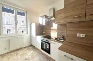 Wohnung kaufen in 1030 Wien, Kleine, feine Single- oder Starwohnung in zentraler Lage im 3. Bezirk in direkter U-Bahnnähe (!)