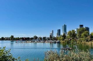 Wohnung mieten in Kaiserwasser, Uno City, 1220 Wien, Hofseitig, Hell und Ruhig - Neubauwohnung mit Balkon Nähe Uno City