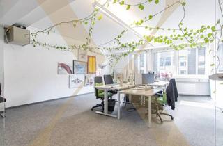 Büro zu mieten in 4020 Linz, Erstklassige Bürofläche Nahe Linzer Hauptbahnhof zu Vermieten!