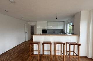 Haus mieten in 6912 Hörbranz, Modernes 5-Zimmer Reihenhaus mit Garten & Terrasse in Hörbranz zur Miete