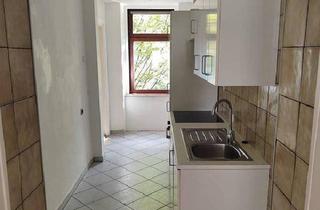 Wohnung mieten in Anna Frauergasse, 1180 Wien, Helle 3 Zimmer Wohnung