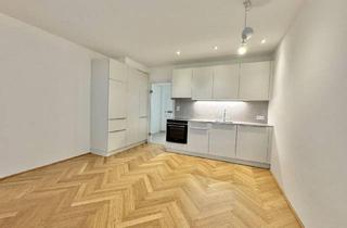 Wohnung kaufen in 1190 Wien, FREIER MIETZINS - TOP MODERNE 2 ZIMMER + TERRASSE IN BIEDERMEIER ARCHITEKTUR