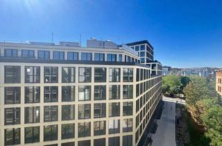 Wohnung mieten in 1020 Wien, Erstbezug im Leopoldquartier - Top-modernes City-Living mit Balkon, Gym, Sauna, Co-Working-Space uvm.