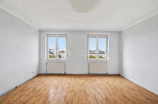 Wohnung kaufen in Allerheiligenplatz, 1200 Wien, Über den Dächern: 3 Zimmer mit Balkon am Allerheiligenplatz