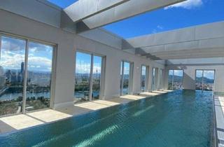 Wohnung mieten in Donau, 1220 Wien, 2-Zimmer mit Fernblick, Sauna, Pool & Fitness