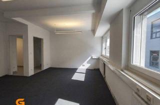 Büro zu mieten in 5071 Wals, Erstbezug - Modernisierte Bürofläche in verkehrsgünstiger Lage in Wals-Siezenheim mieten