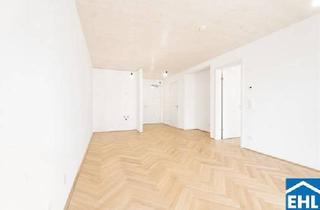 Anlageobjekt in 1020 Wien, Willkommen im LeopoldQuartier INVEST