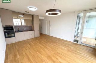 Wohnung mieten in Doktor-Adolf-Schärf-Platz, 1220 Wien, Jetzt schnell sichern: Exklusive 2-Zimmer-Wohnung mit Loggia und Pool im VIENNA TWENTY TWO
