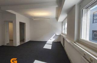 Büro zu mieten in 5071 Wals, Erstbezug - Modernisierte Bürofläche in Verkehrsgünstiger Lage in Wals-Siezenheim Mieten