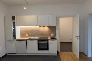 Wohnung mieten in Zentrum, Südbahnhofmarkt, Neustadtviertel, 4020 Linz, Sonnige, Ruhige Mietwohnung mit Großzügigem Balkon in Bester Linzer Lage Nahe Südbahnhofmarkt