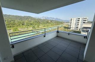 Wohnung mieten in 6800 Feldkirch, Wohnen in zentrumsnaher Grünlage