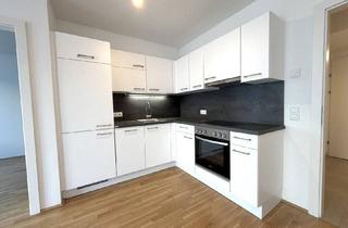 Wohnung mieten in Kagraner Platz, 1220 Wien, Ab 1.12.2026: 2-Zimmer-Balkon-Wohnung in Ruhelage | Nähe U1 Kagraner Platz