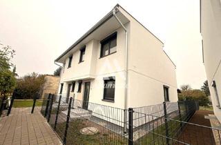 Einfamilienhaus kaufen in Dumreichergasse, 1220 Wien, Erstklassiges Wohnen im Erstbezug – Stilvolles Einfamilienhaus in Essling