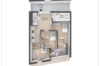 Wohnung mieten in Egger-Lienz-Straße 12, 6020 Innsbruck, Stadt Carré Wilten - Wohnung (siehe Beschreibung)