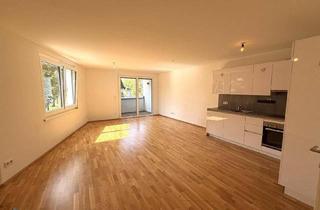 Wohnung mieten in Süßenbrunner Platz 10, 1220 Wien, NEU! RUHIGE 1 ZIMMER NEUBAUWOHNUNG MIT EINER LOGGIA NÄHE BADETEICH SÜSSENBRUNN!