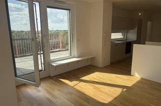 Wohnung mieten in 1110 Wien, Top 4 Zimmerwohnung mit Balkon | Ideal für Paare, Familien oder 3er WG | Top 69