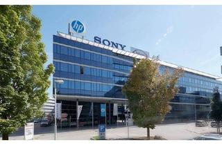 Büro zu mieten in Technologiestraße, 1120 Wien, Moderne Büroflächen im EURO PLAZA zu mieten - 1120 Wien