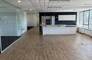 Büro zu mieten in 1190 Wien, Exklusive Bürofläche mit Weitblick: Modernes Arbeiten im "SKYLINE" 1190 Wien