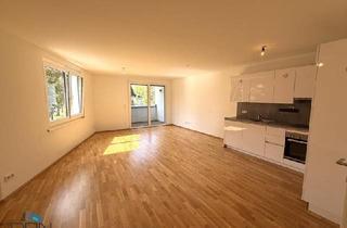 Wohnung mieten in Süßenbrunner Platz, 1220 Wien, NEU! RUHIGE 1 ZIMMER NEUBAUWOHNUNG MIT EINER LOGGIA NÄHE BADETEICH SÜSSENBRUNN!