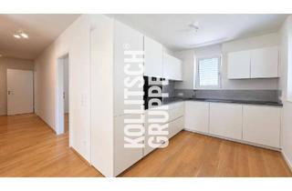 Wohnung mieten in Karl-Marx-Straße, 9020 Klagenfurt, RUHIGER WOHNEN. Top 2/5 | NEUBAU | 2-Zimmer-Wohnung mit Balkon und KFZ-Stellplatz.