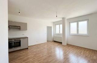 Wohnung mieten in Flachgasse, 1140 Wien, 2-Zimmer-Wohnung mit Kühlung bei U3 Hütteldorfer Str. / 10A Bus und Straßenbahnen 10, 46, 49, 52!