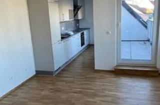Wohnung mieten in 1220 Wien, Attraktive 2-Zimmer Dachgeschosswohnung mit Terrasse nahe U1
