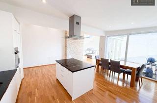 Wohnung mieten in 1230 Wien, Elegante Dachgeschosswohnung mit Terrasse, Klimaanlage & Smart-Home | inkl. Stellplatz