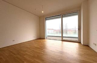 Wohnung mieten in Wagramer Straße, 1220 Wien, AB DEZEMBER: DANUBE VIEW - Stilvolles Wohnen an der Neuen Donau