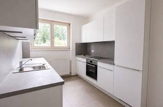 Wohnung mieten in Liefering Süd, 5020 Salzburg, Für Mich Genau Richtig! 14194