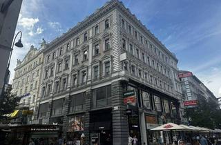 Büro zu mieten in Kärntner Straße 12, 1010 Wien, Repräsentative Bürofläche Kärntner Straße / Neuer Markt