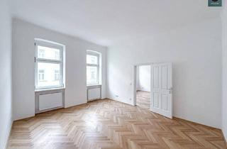 Büro zu mieten in Brunnenmarkt, 1160 Wien, Erstbezug: Neu renoviertes Büro nahe Brunnenmarkt!