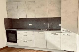 Wohnung mieten in 5061 Elsbethen, Modernes Wohnen in Elsbethen – Neubauwohnung mit Balkon und Dachterrasse